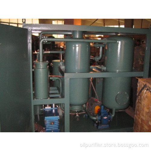 Vacuum oil purifier